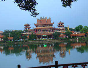 Taoyuan District
