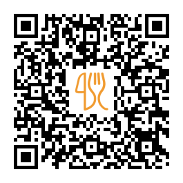 QR-code link către meniul Hush Tan