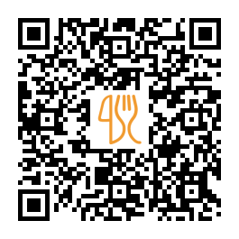 QR-kode-link til menuen på Nanjing