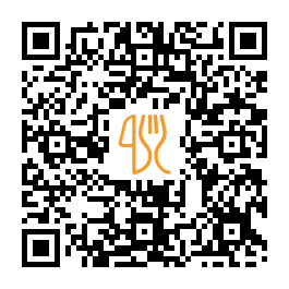 QR-code link către meniul Guava Smoked