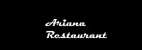 Restaurant Ariana 