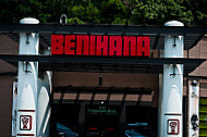 Benihana outside