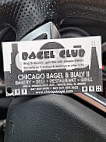 Chicago Bagel Bialy outside