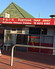 Fortune Chinese Takeaway outside