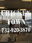 Chicken Town outside