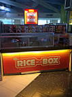 Rice in a Box inside