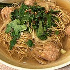 Nang-Lan food