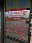 Lake Buffet outside