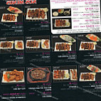Yamada 8 menu