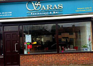 Saras Restaurant Bar outside