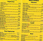 Sankalp Indian Restaurant menu