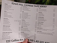 Edge Hill Chinese Take-away menu