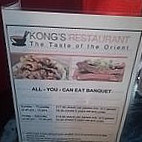 Kong's menu