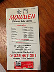 Mowden Chinese Takeaway menu