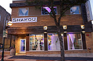 Shakou Sushi - St Charles outside