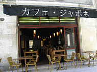 Café Japonaise inside