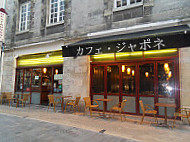 Café Japonaise inside