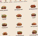 Burger King food