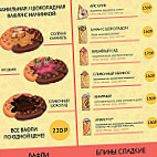 «БлинолюбовЪ» кафе блинная menu