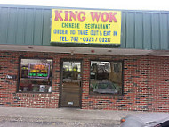 King Wok Chinese outside