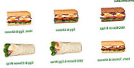 Subway Corinda Qld food