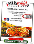 Spicy Bite Indian food