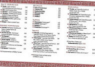 Jamas Griechische Taverne menu