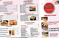 Samurai Steakhouse menu