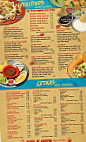 El Maguey menu