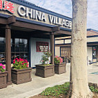 China Village outside