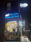 Skyline Gourmet Deli— Manhattan outside