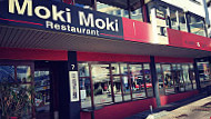 Moki Moki Sushi & Grill outside
