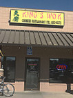 King's Wok Chinese outside