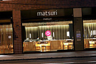 Matsuri inside