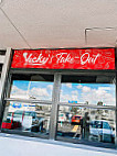 Vicky Bakery outside