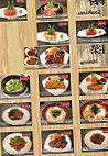 Kanta Japanese Kitchen food