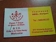 Chatswood BBQ & Hot Pot menu