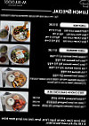 Mr. Bulgogi Korean St Morris food