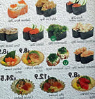Sushi Metro Caboolture South food