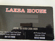 Laksa House 2 inside