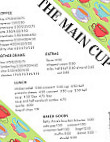 The Main Cup menu