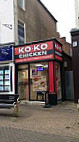 Ko Ko Chicken outside