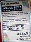 India Palace 2 menu