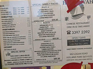 Ho Wah Cafe menu