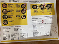 Liukoushui Hot Pot Noodle menu
