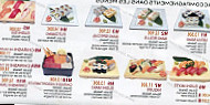 Sushi-da menu