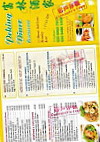 Peking Diner menu