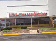 Mo's Chinese Kitchen outside