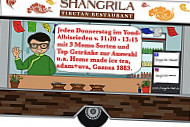Shangrila Tibet Restaurant inside