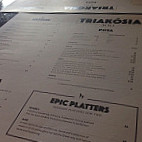 Triakosia menu